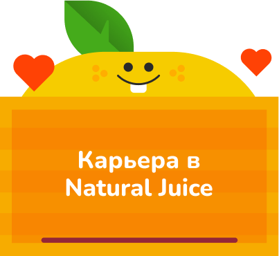 https://naturaljuice.uz/wp-content/uploads/2025/08/about-07.png