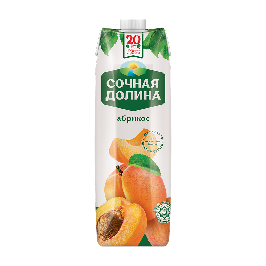 https://naturaljuice.uz/wp-content/uploads/2025/09/abrikos-550x550-1.png