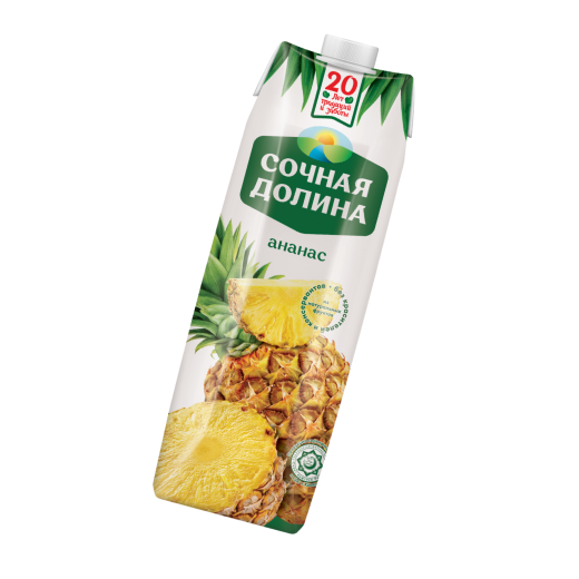 https://naturaljuice.uz/wp-content/uploads/2025/09/ananas-520x520-1.png