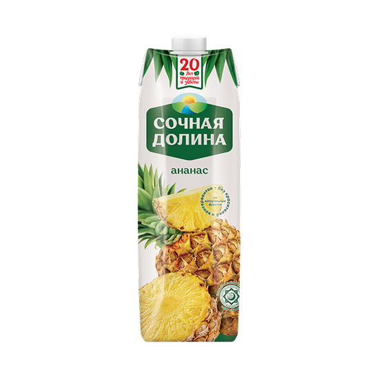 https://naturaljuice.uz/wp-content/uploads/2025/09/ananas-550x550-1.png