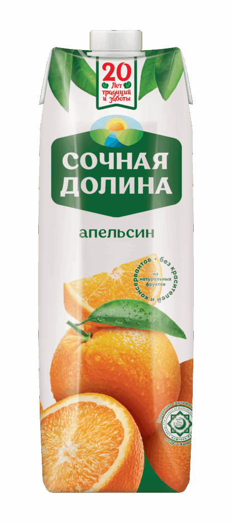 https://naturaljuice.uz/wp-content/uploads/2025/09/Апельсин-455x1024.png