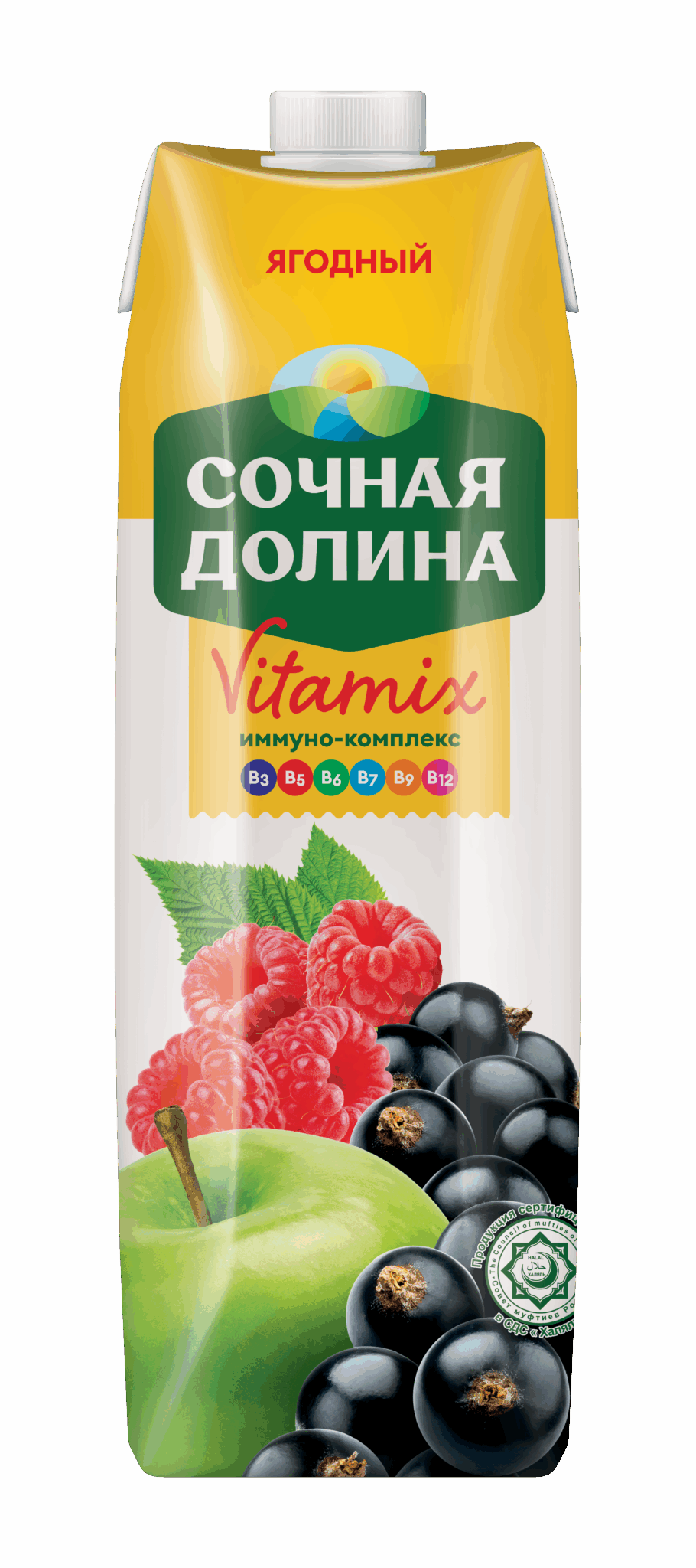 https://naturaljuice.uz/wp-content/uploads/2025/09/Витамикс-Ягоды-455x1024.png