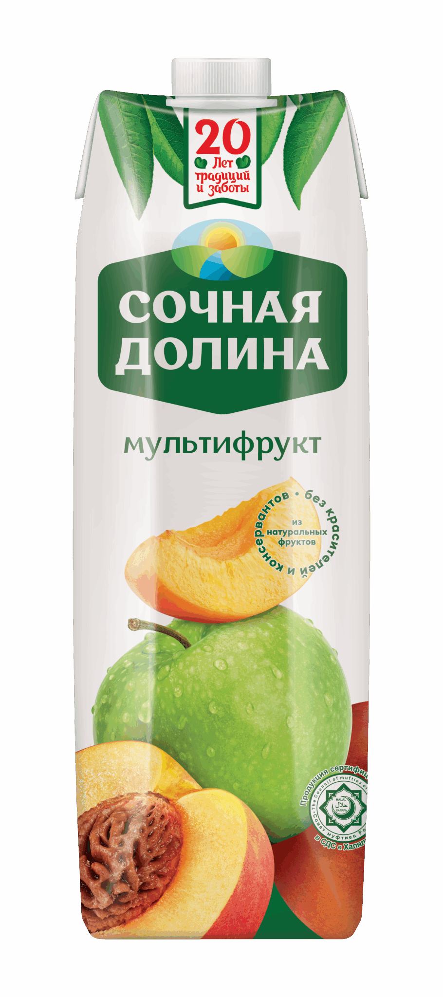 https://naturaljuice.uz/wp-content/uploads/2025/09/Мультифрукт-1-455x1024.png