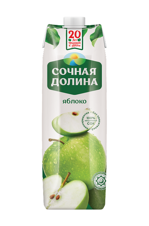 https://naturaljuice.uz/wp-content/uploads/2025/09/Яблоко.png