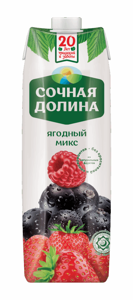 https://naturaljuice.uz/wp-content/uploads/2025/09/Ягоды-455x1024.png