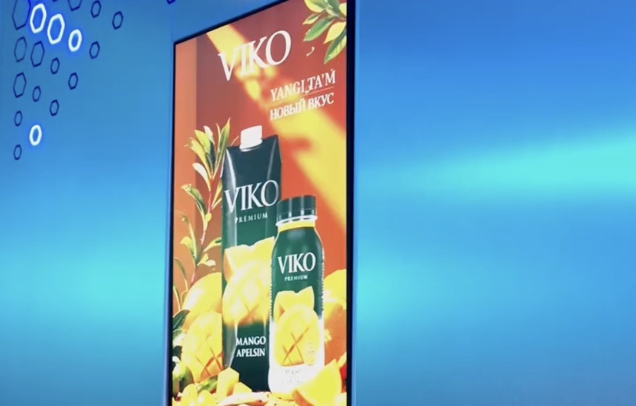 https://naturaljuice.uz/wp-content/uploads/2026/09/viko-новости.png