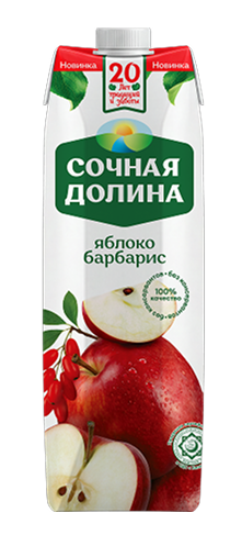 https://naturaljuice.uz/wp-content/uploads/2026/10/barbaris-preview.png